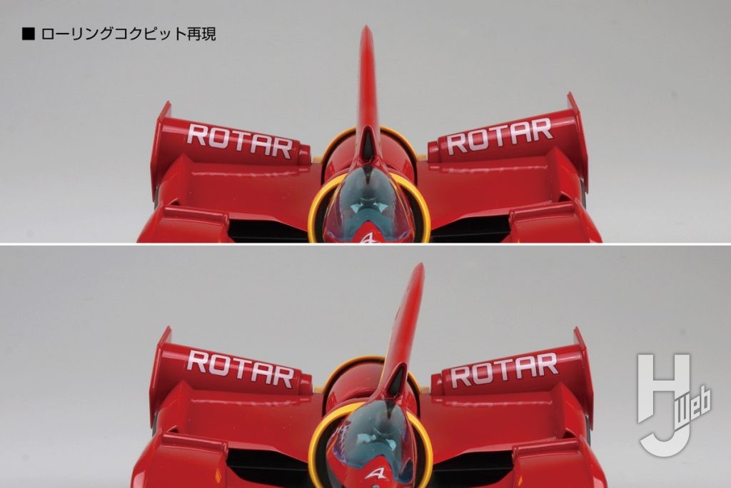 1/24 サイバーフォーミュラ No.11 イシュザーク 00-X3/II新条 直輝
ギミック