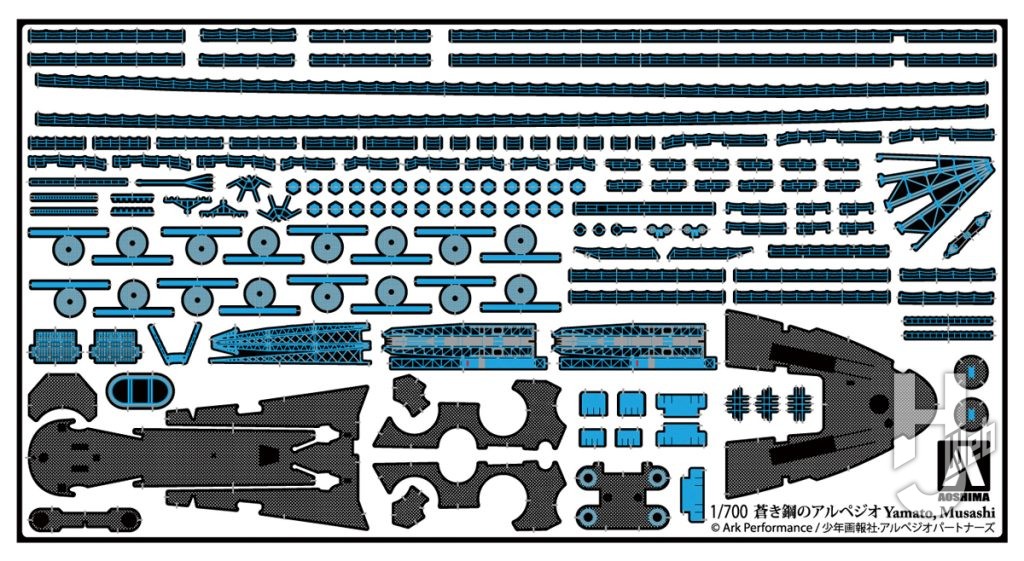 蒼き鋼のアルペジオ-アルス・ノヴァ- 霧の艦隊超戦艦 ムサシヤマト専用ディテ－ルアップパ－ツ
