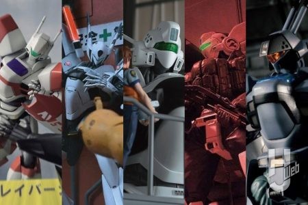 8月10日は「パトレイバーの日」!! 『機動警察パトレイバー』シリーズキット作例で記念日を満喫しよう！