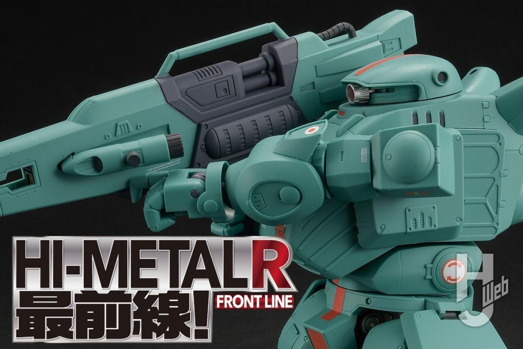 「HI-METAL-R-ファッティー」サムネイル