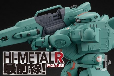 「HI-METAL R ファッティー」の付属品＆内部構造をチェック！ 驚きの可動機構を詳しく解説!!【装甲騎兵ボトムズ】