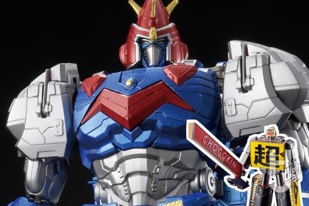 「超合金魂 VOLTES V」彩色見本＆テストショット到着!! レガシー版ボルテスVの合体機構やボルトマシンなど詳しくお届け！【超合金の魂】