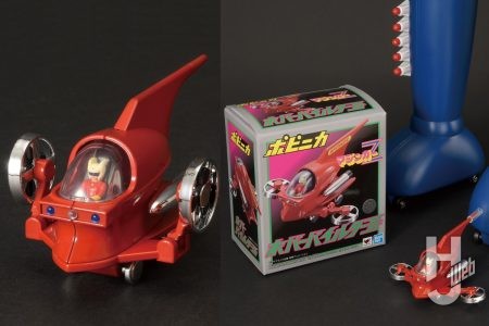 復活シリーズポピニカ第1弾「ミニミニ ホバーパイルダー号」ついに発売! 再販された「ジャンボマシンダー マジンガーZ」とあわせて仕様やパッケージを紹介【超合金の魂】