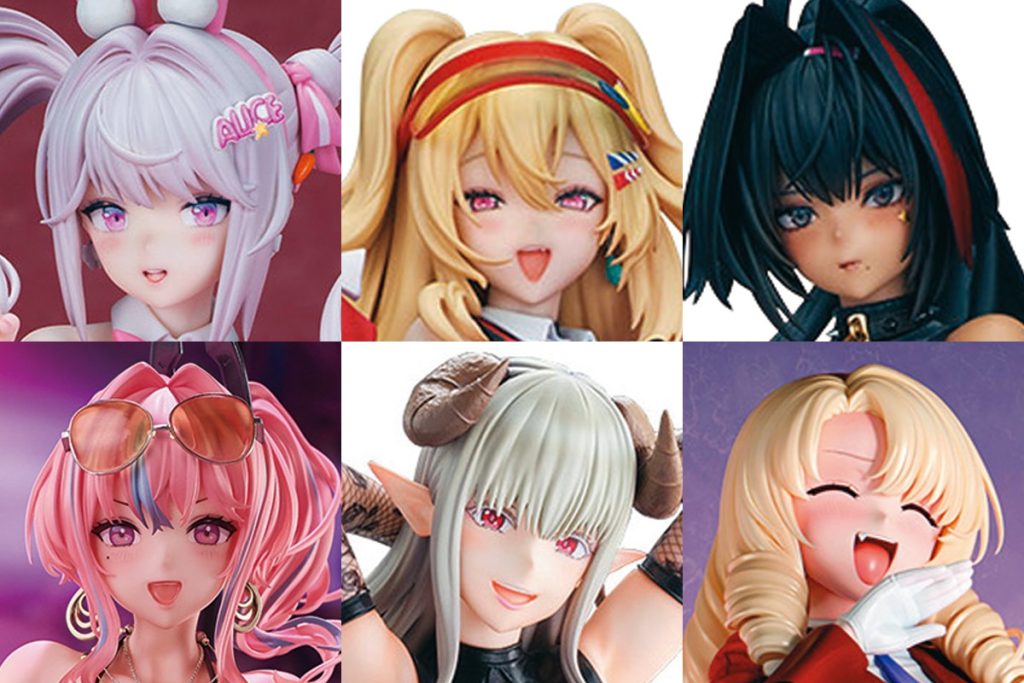 フィギュア新製品⑦（2025年9月号）のサムネイル