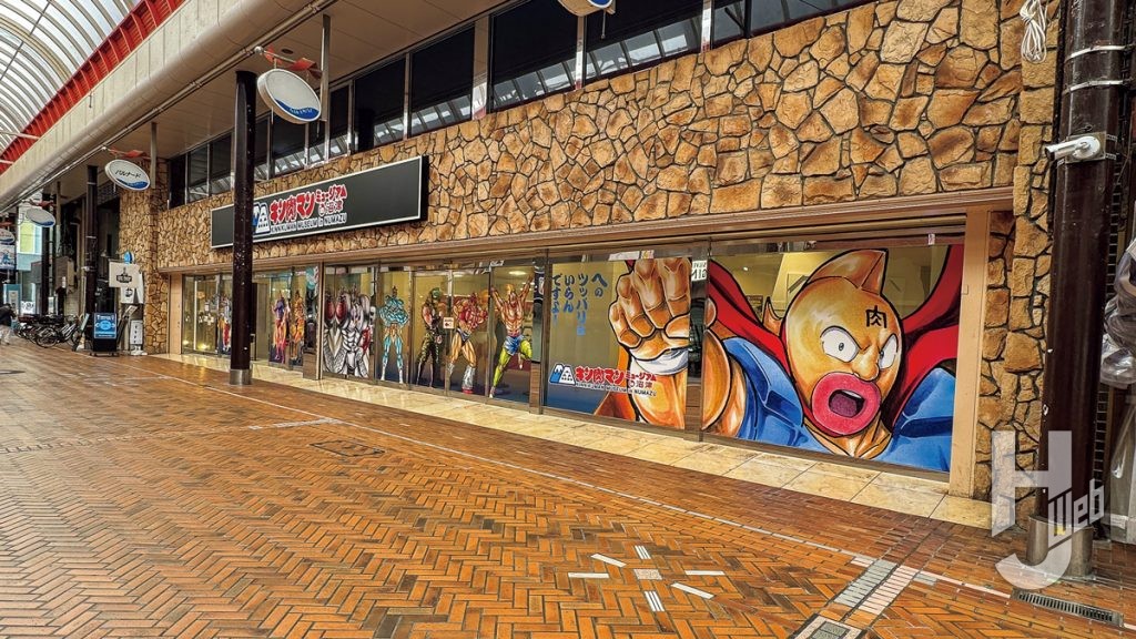 キン肉マンミュージアム in 沼津編のメイン画像