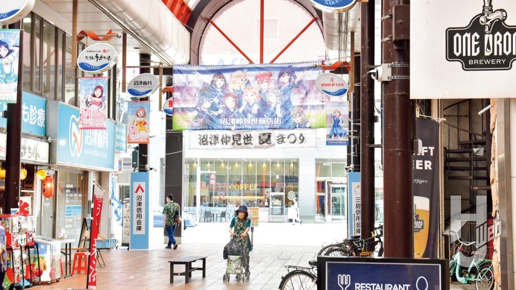 キン肉マンミュージアムがある「沼津仲見世商店街」の画像