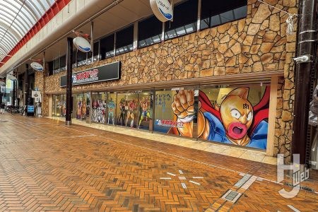 『キン肉マン』等身大フィギュアやMAマン氏の2次元塗装「マッスルドッキング」フィギュアも展示中!「キン肉マンミュージアム in 沼津」に出かけよう!【大人の社会科見学】