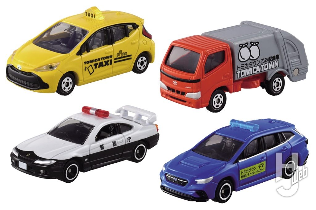 はたらく車のミニカーセットの画像