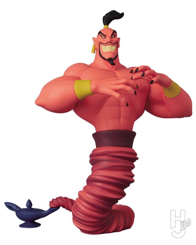 ジャファーのフィギュアの画像