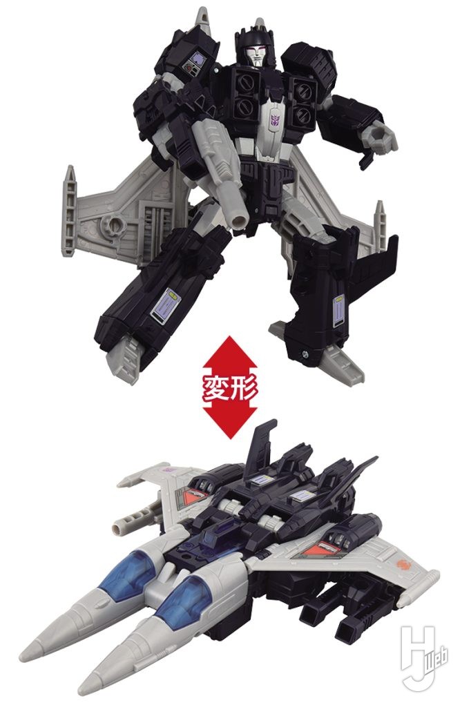 スラッグスリンガーの変形フィギュアの画像