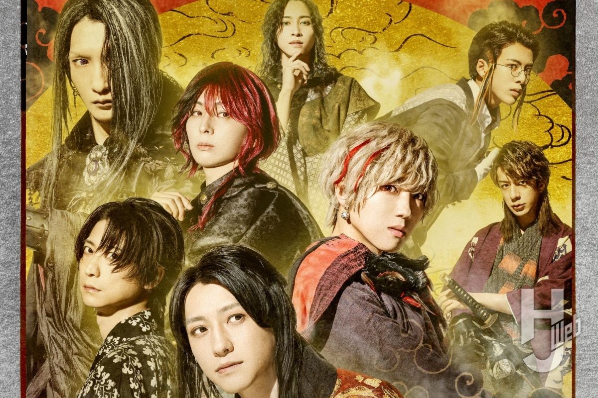 上演中の舞台「死神遣いの事件帖 終（ファイナル）」鈴木拡樹×安井