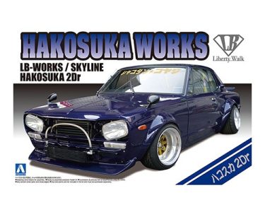 【2025年10月新製品】青島文化教材社「LBワークス ハコスカ2Dr」