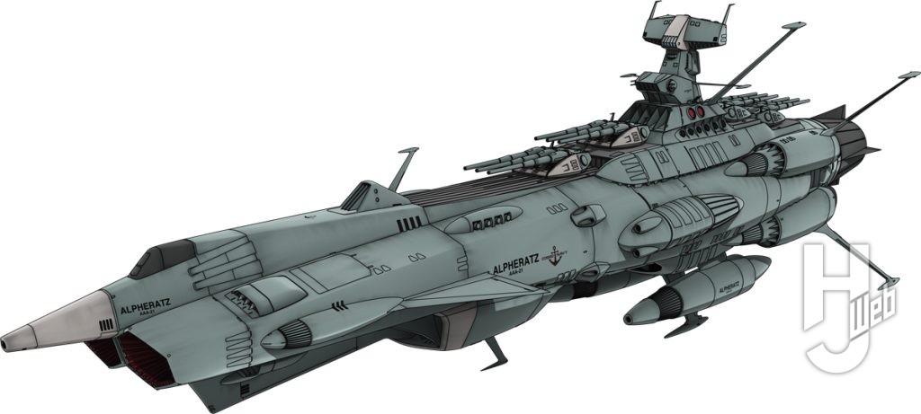 AAA-21アルフェラッツ