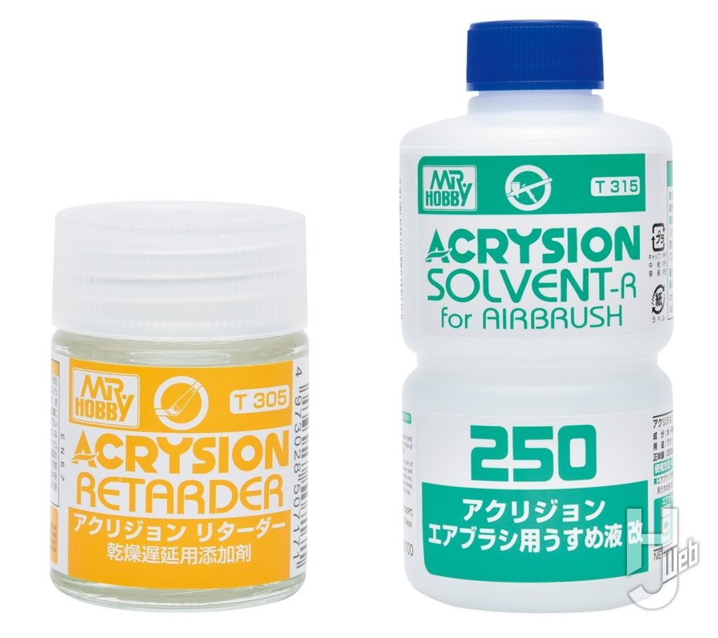 GSIクレオス「アクリジョン リターダー」と「エアブラシ用うすめ液 改」の画像