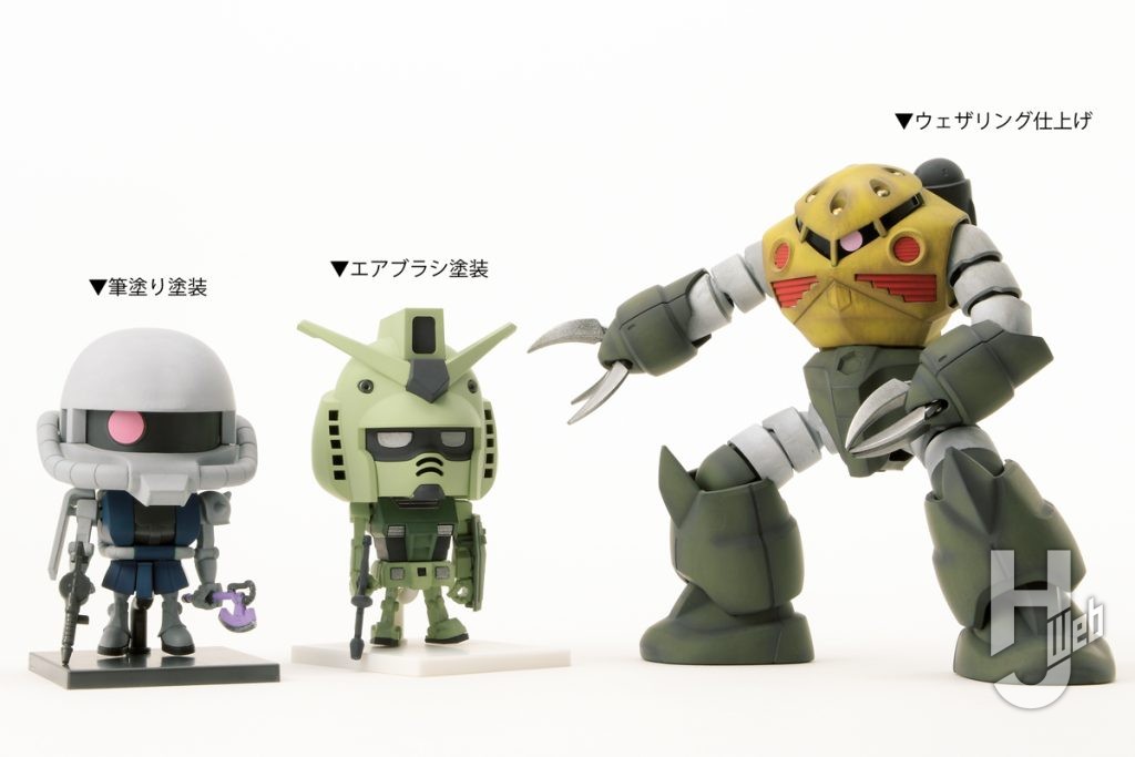 「ガンダムアッセンブルカラー」をしようして塗装した作品の画像