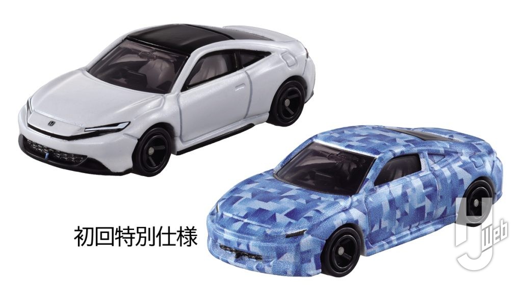ホンダプレリュードのミニカーの画像