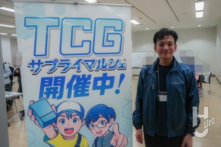 デッキケースやスリーブなどの“サプライ”に特化した物販イベント「TCGサプライマルシェ」をレポート！【カードの鎧】