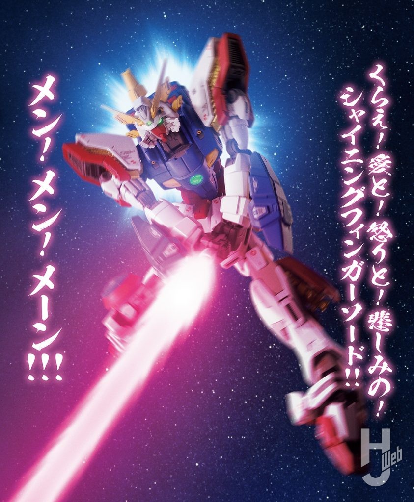 JUNIII製作「シャイニングガンダム」トビラ画像