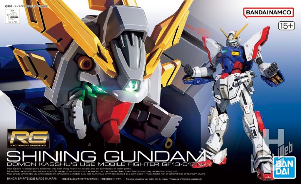 JUNIII製作パッケージ「シャイニングガンダム」