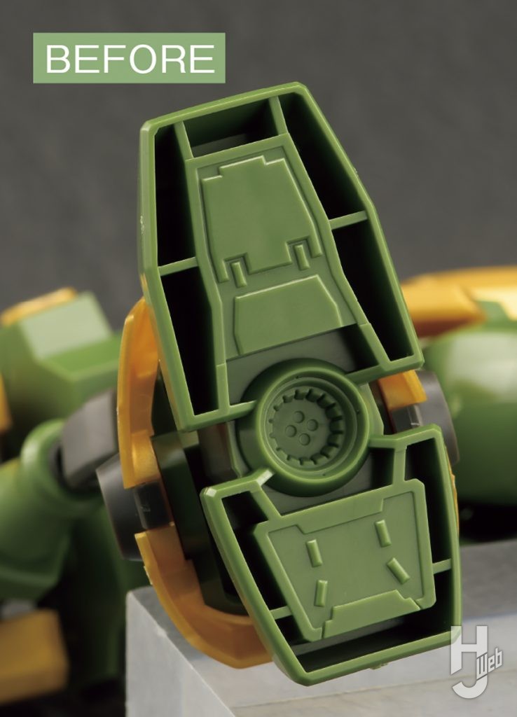 「HG レオン」足裏