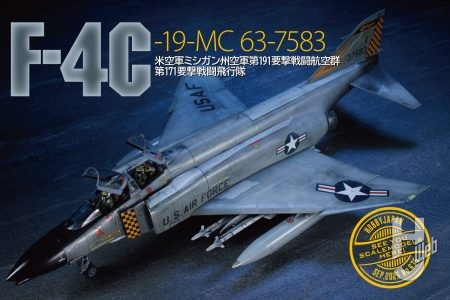 ファインモールド「アメリカ空軍 F-4C 戦闘機」別売りのディテールアップパーツを組み合わせてポテンシャルを最大限に引き出す！