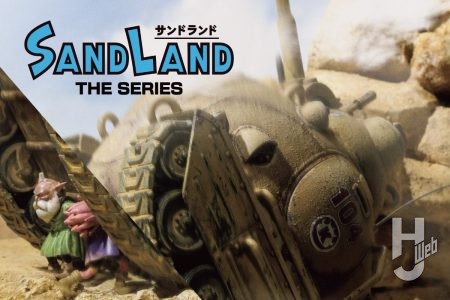 「サンドランド国王軍戦車隊104号車」TV放送中のアニメ第2話のクライマックスシーンを躍動感あるディオラマとして再現!【SAND LAND】