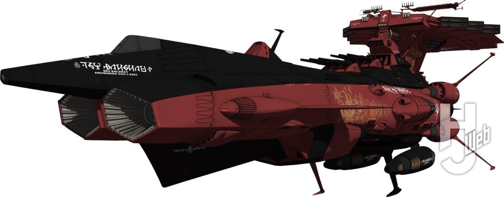 バーガー戦闘団