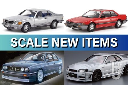 タミヤから約27年ぶりに「メルセデス・ベンツ500 SEC」が再登場! さらにアオシマ「ニスモ BNR34 スカイライン GT-R Z-tune’04」など、最新のカーモデル情報をお届け!