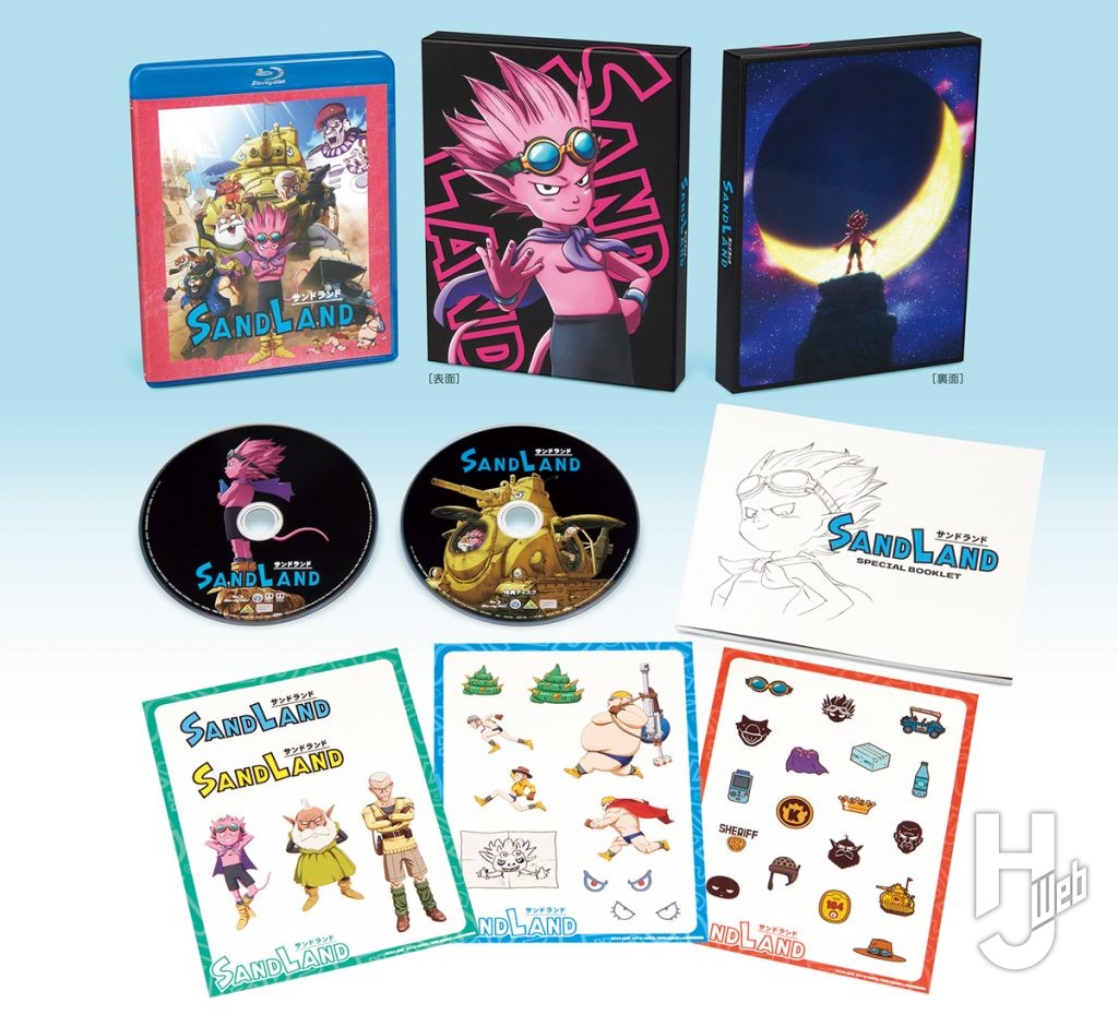 映画『SAND LAND』Blu-ray＆DVD