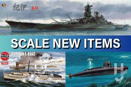 ベリーファイア「本海軍 超大和型戦艦 紀伊」がキット化!さらにエアフィックス「スペースシャトル ギフトセット」が15年ぶりの再販など、最新のスケール模型情報をお届け!