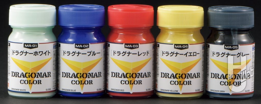 PLAMAXドラグナー1専用カラー