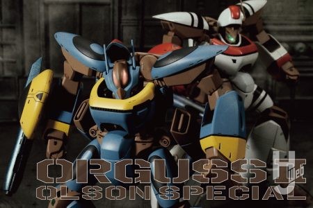 もうひとりの特異点こと、オルソンの愛機「オーガスII」がMODEROID化! オーガスに続く4段変形を実現したキットを作品愛たっぷりに仕上げる!!【超時空世紀オーガス】
