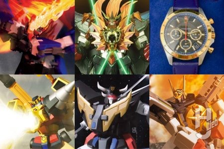 【世界300本限定の腕時計】『勇者特急マイトガイン』×セイコーのコラボウオッチを撮りおろしでご紹介!/ガオガイガーやジェイデッカーなど「勇者シリーズ」のプラモデル作例5選も必見!