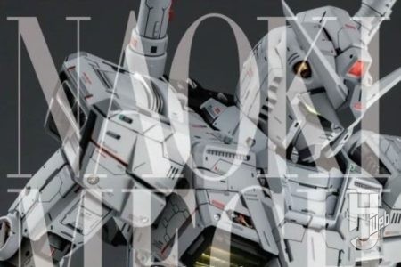 【本日発売】「NAOKIメカニクス 機動戦士ガンダムシリーズ編」【宇宙世紀】