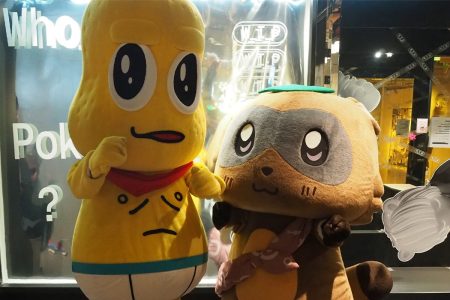 人気VTuber「ぽこピー」の没入型展示会「Who_Is_Pokopea_?展」関係者向け体験会をレポート！