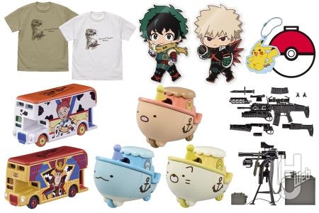 「ボトムズ」スケッチ風イラストTシャツや「レッドショルダー」の意匠を取り入れたバッグが登場! トミカと「すみっコぐらし」や「トイ・ストーリー」がコラボレーション