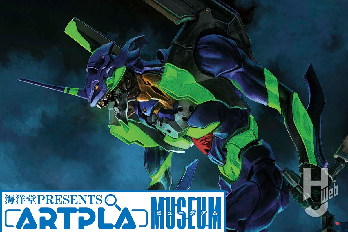 ARTPLAの“箱絵”と“パッケージ”を手掛けるクリエイター2人の仕事解説