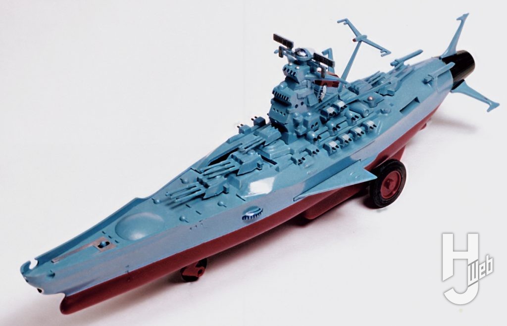 模型世界の革命『宇宙戦艦ヤマト』の歴史を辿る！ゼンマイ走行