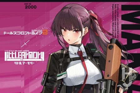 第2弾【リトルアーモリー】『ドールズフロントライン2：エクシリウム』コラボ製品が予約開始！
