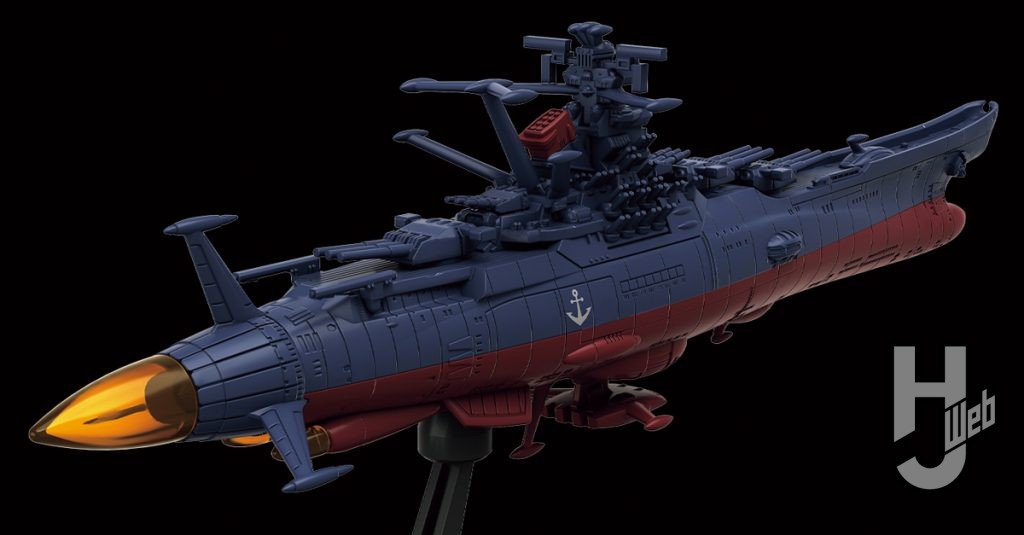 「メカコレクション-宇宙戦艦ヤマト3199（第3次改装型：参戦章叙勲式典記念塗装）」右側面
