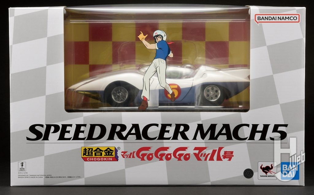 「超合金-マッハGoGoGo-マッハ号」パッケージ正面