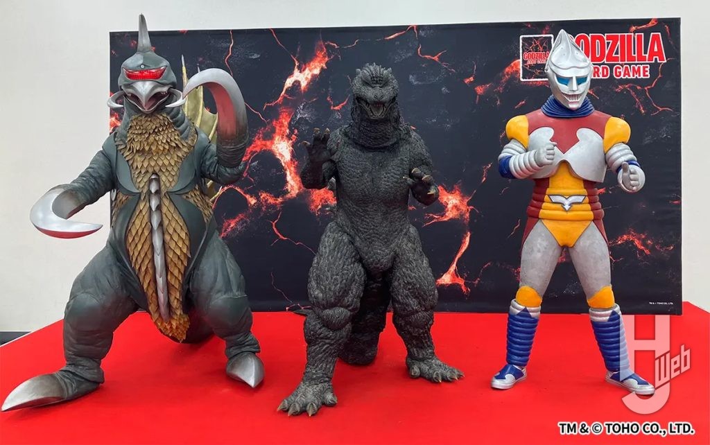 ゴジラとガイガンとジェットジャガーのスーツグリーティングの画像