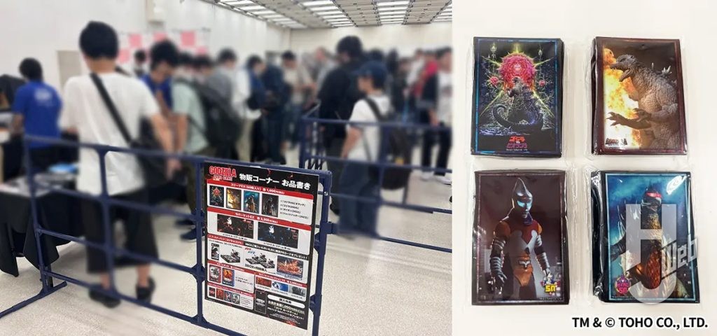 ゴジカ・フェス2025年夏の物販コーナーの画像