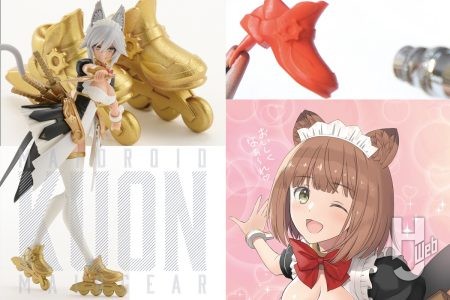 『ギルティプリンセス』改造パーツ「メイドギア」の製作&塗装How to! 他シリーズキットと組み合わせても面白い便利アイテムをご紹介【Tony’sヒロインワークス】