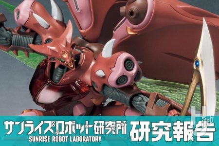 【聖戦士ダンバイン】ROBOT魂「AURA FHANTASM」シリーズ第7弾「ガーゴイル」発売決定！徹底的に再現された造形や関節可動アクションを確認しよう【サンライズロボット研究所　研究報告】