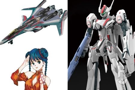 気になる『マクロス』シリーズプラモデル情報が続々!! HG「VF-25F」や「VF-31S ジークフリード」、ハセガワ新作「リン・ミンメイ(チャイナドレス)」なども見逃し厳禁!