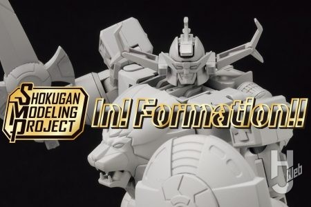 SMPに再び「ダルタニアス」参上! 新たなパーツとアニメイメージの造形を撮り下ろしでお届け!【未来ロボ ダルタニアス】