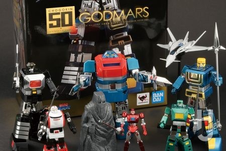 発売中の超合金魂「六神合体ゴッドマーズ CHOGOKIN 50th Ver.」の魅力を改めてお届け! 特徴的な仕様やパッケージをご覧あれ!【超合金の魂】
