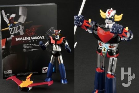 好評発売中の復活シリーズ「超合金DELUXE グレンダイザー」の魅力を改めてお届け!! さらに限定発売される「超合金魂 GX-105TN マジンガーZ 革進」も紹介！【超合金の魂】
