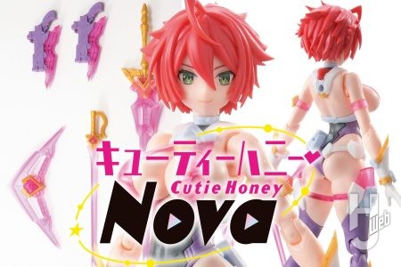 最速公開!「PLAMATEA キューティーハニー」テストショットを撮り下ろしでご紹介!スタイリッシュなビジュアルの再現度にご注目♡